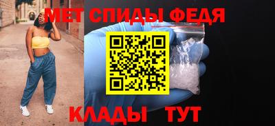 альфа пвп VHQ Донской