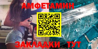 гашиш Дубна