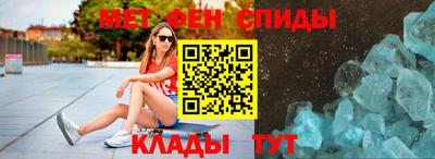гашиш Дубна