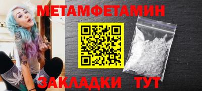 кокс Донецк