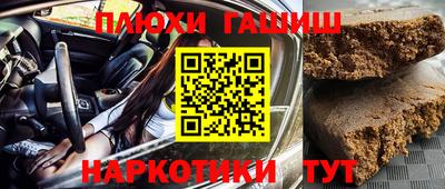 альфа пвп VHQ Донской