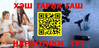 альфа пвп VHQ Донской