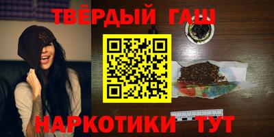 прущие грибы Берёзовский