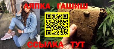 кокс Донецк