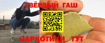 альфа пвп VHQ Донской