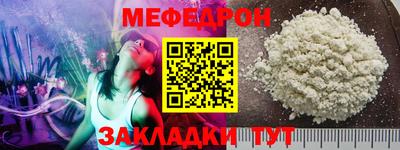 гашиш Дубна