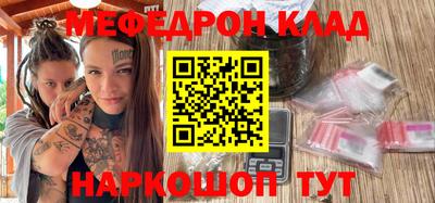 прущие грибы Берёзовский