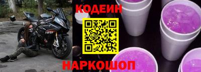 кокс Донецк