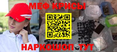 кокс Донецк