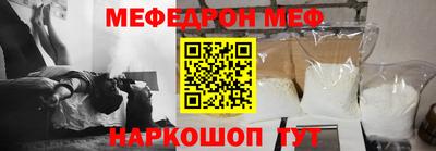 гашиш Дубна