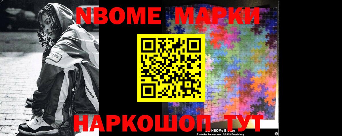 ЛСД экстази ecstasy  Приморско-Ахтарск 