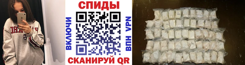 Первитин кристалл  где можно купить   Приморско-Ахтарск 